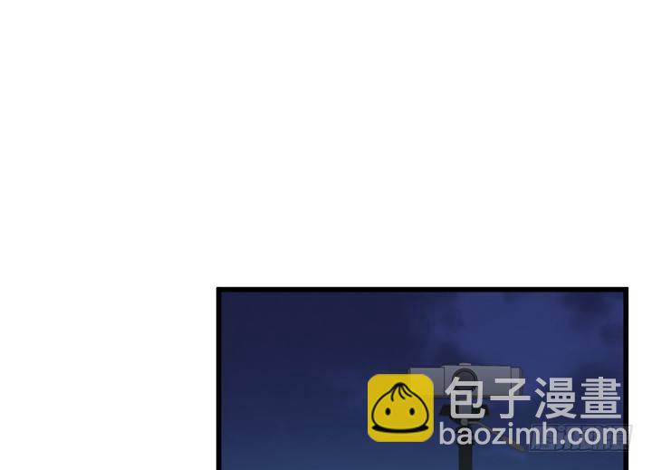 《恶魔游戏进行时》34话 下地狱吧，渣男！ 第21页