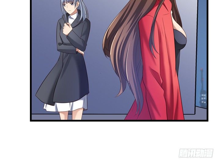 《恶魔游戏进行时》34话 下地狱吧，渣男！ 第27页