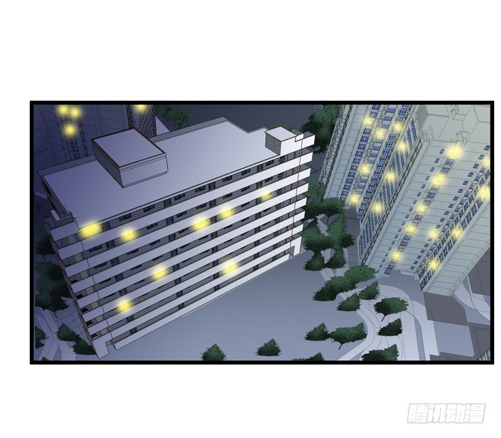 《恶魔游戏进行时》34话 下地狱吧，渣男！ 第2页