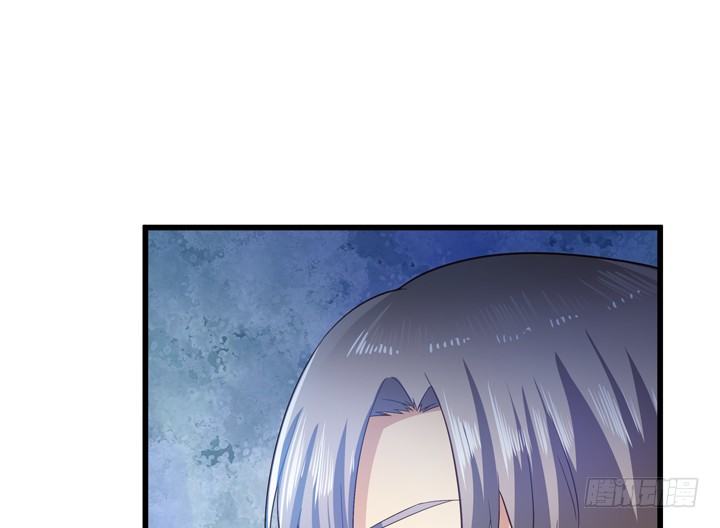 《恶魔游戏进行时》34话 下地狱吧，渣男！ 第47页