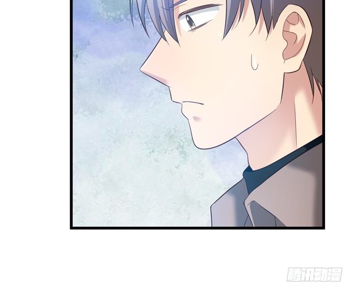 《恶魔游戏进行时》34话 下地狱吧，渣男！ 第48页