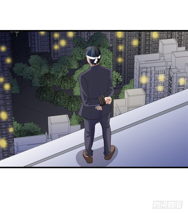 《恶魔游戏进行时》34话 下地狱吧，渣男！ 第49页