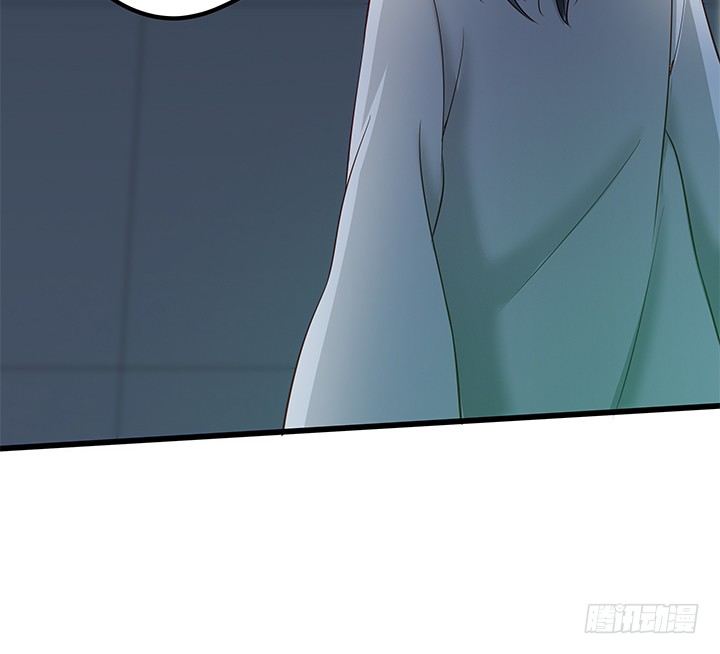 《恶魔游戏进行时》32话 人渣我要杀了你！ 第22页