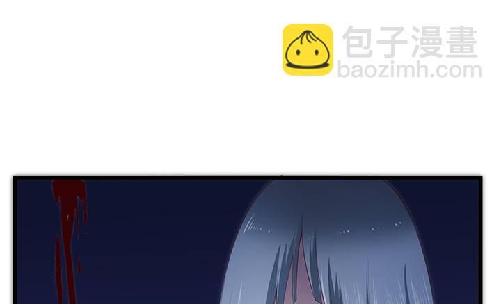 《恶魔游戏进行时》32话 人渣我要杀了你！ 第42页