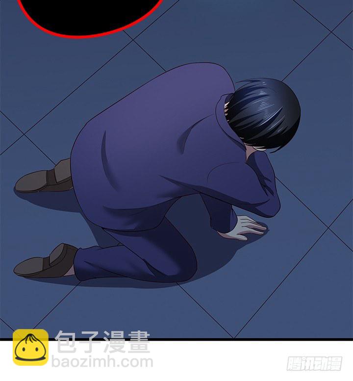 《恶魔游戏进行时》32话 人渣我要杀了你！ 第9页