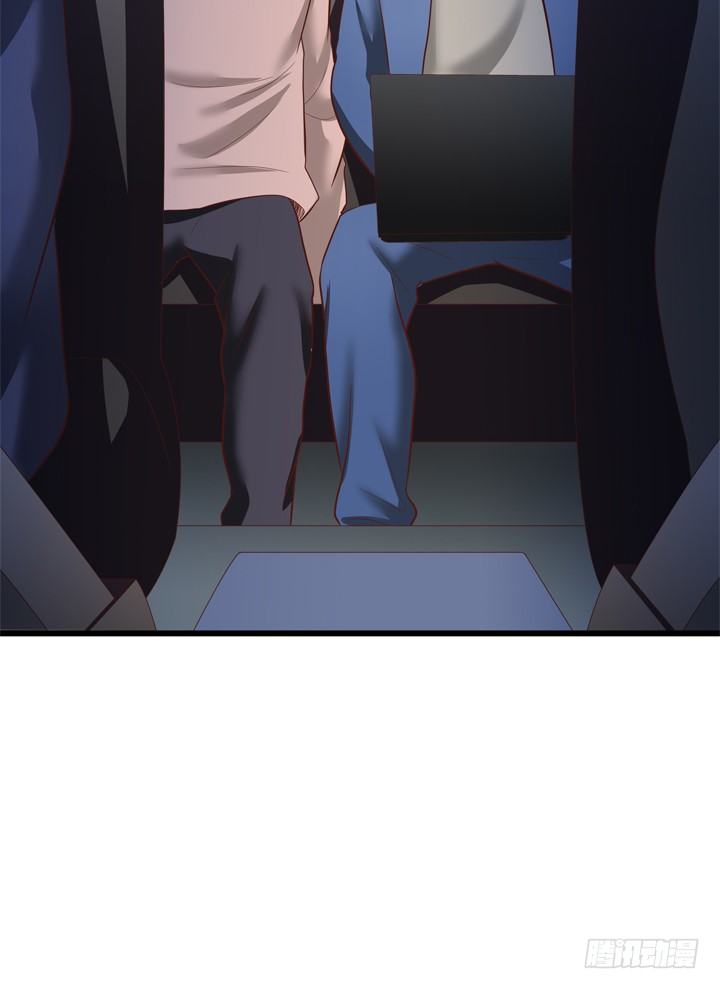 《恶魔游戏进行时》33话 惩罚才刚刚开始 第27页