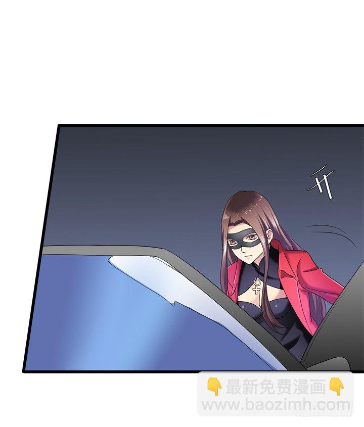《恶魔游戏进行时》35话 将坏人绳之以法 第36页