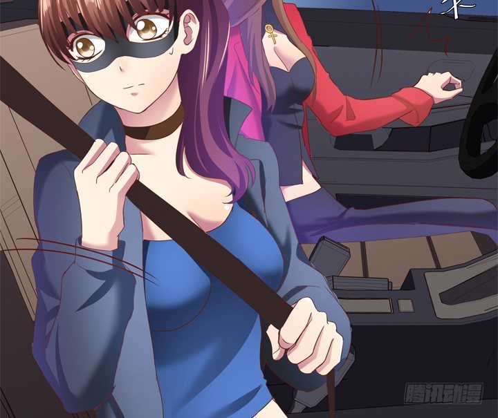 《恶魔游戏进行时》35话 将坏人绳之以法 第39页