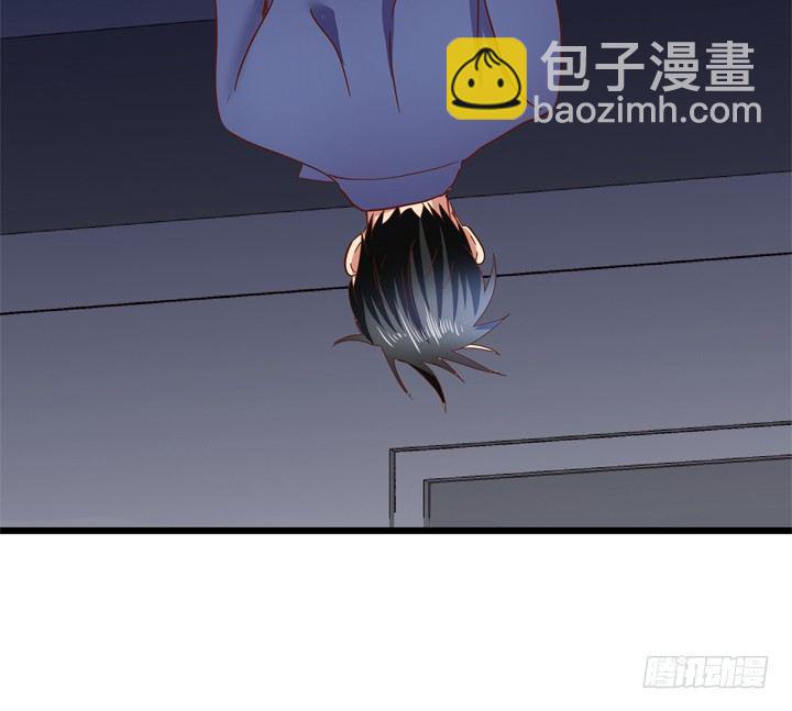 《恶魔游戏进行时》35话 将坏人绳之以法 第5页