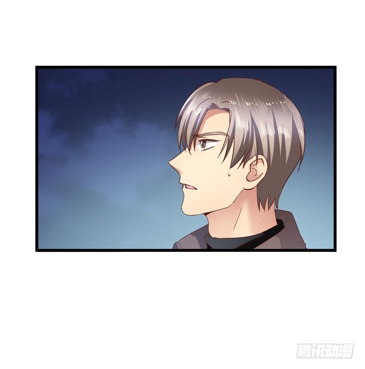 《恶魔游戏进行时》35话 将坏人绳之以法 第6页