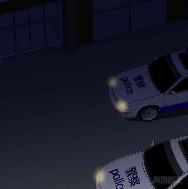 《恶魔游戏进行时》35话 将坏人绳之以法 第9页