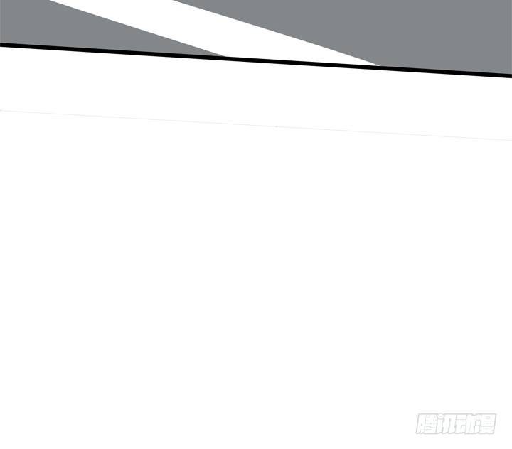 《恶魔游戏进行时》36话 逃离现场 第34页