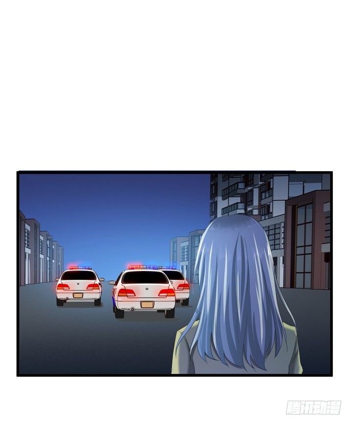 《恶魔游戏进行时》36话 逃离现场 第42页