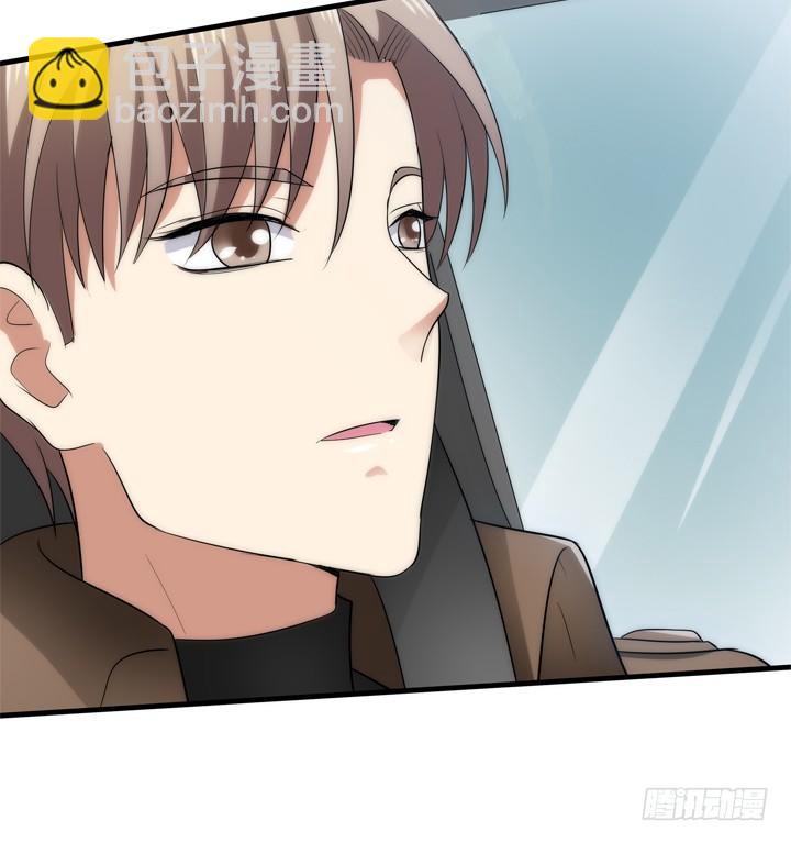 《恶魔游戏进行时》38话 案情疑点 第12页