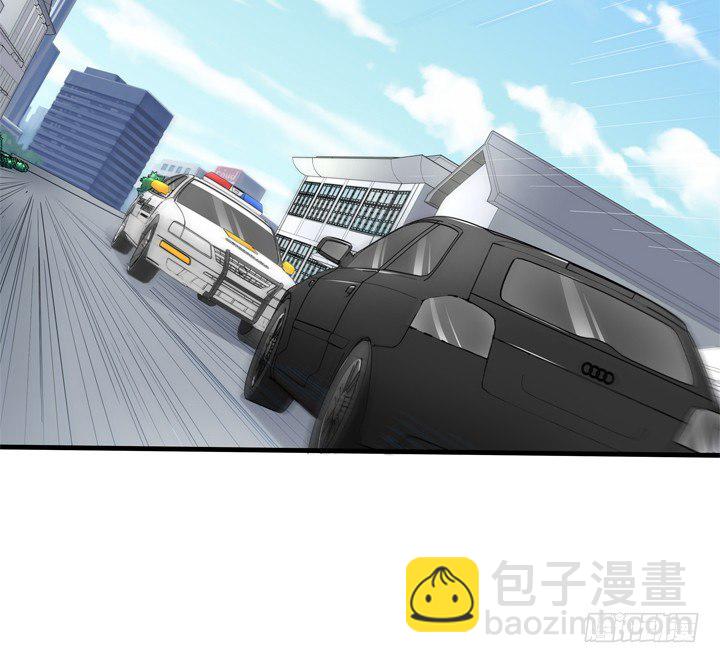 《恶魔游戏进行时》38话 案情疑点 第14页