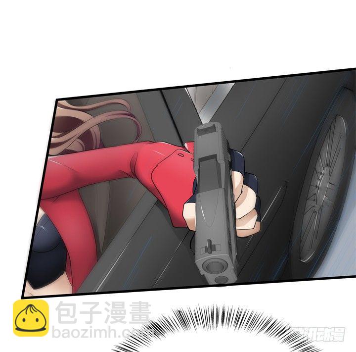 《恶魔游戏进行时》38话 案情疑点 第15页