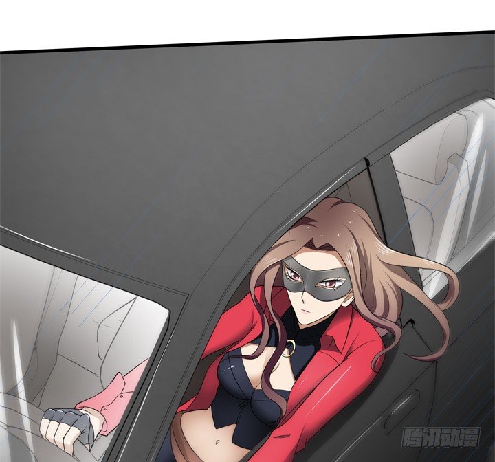 《恶魔游戏进行时》38话 案情疑点 第17页