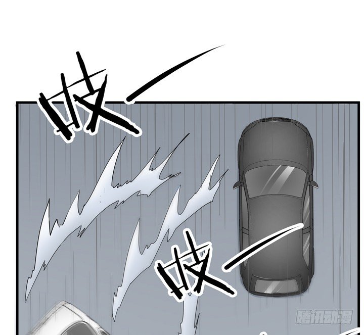 《恶魔游戏进行时》38话 案情疑点 第22页