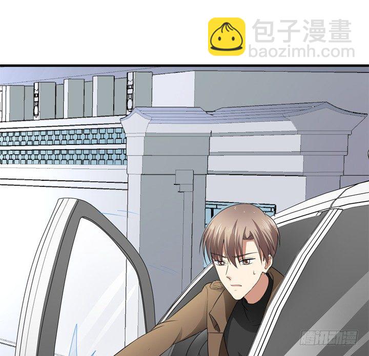 《恶魔游戏进行时》38话 案情疑点 第26页