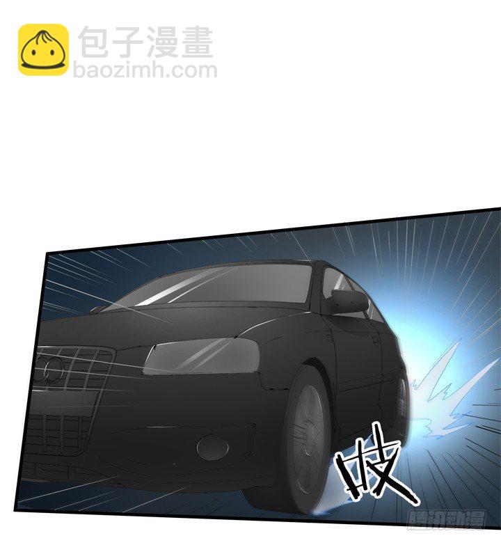 《恶魔游戏进行时》38话 案情疑点 第3页