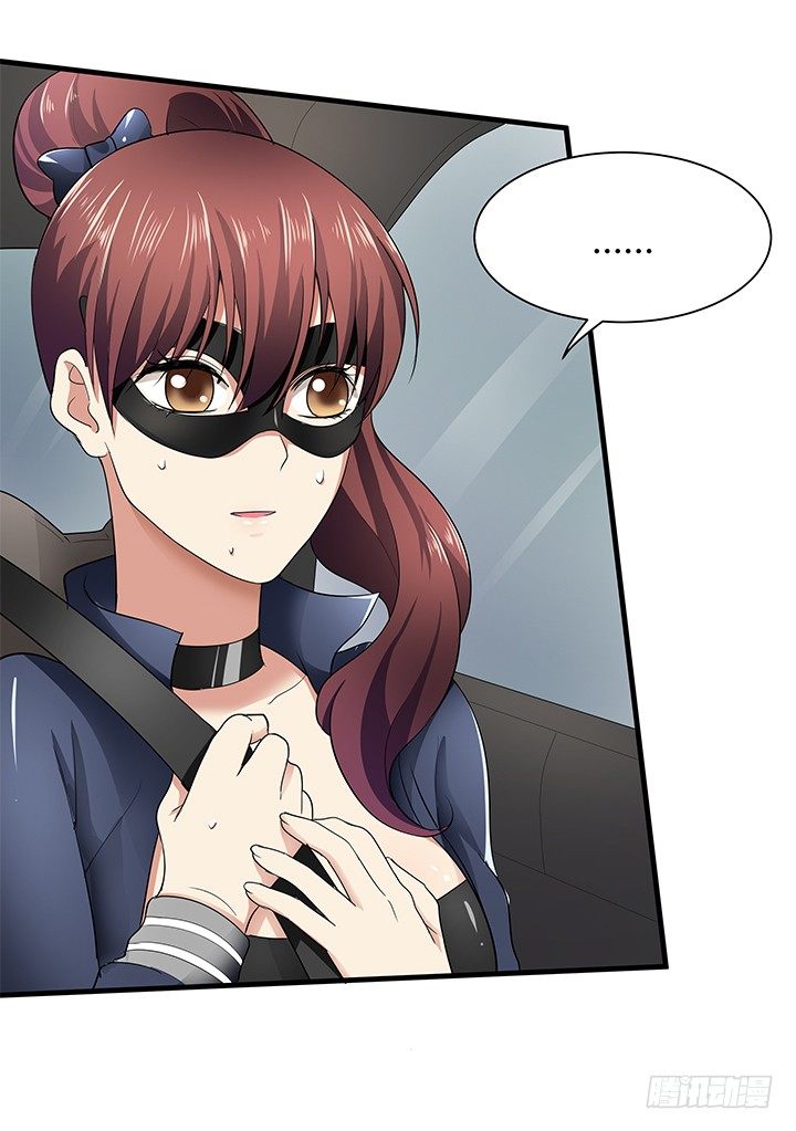 《恶魔游戏进行时》37话 速度与激情 第10页