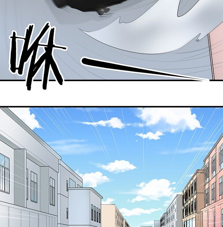 《恶魔游戏进行时》37话 速度与激情 第17页