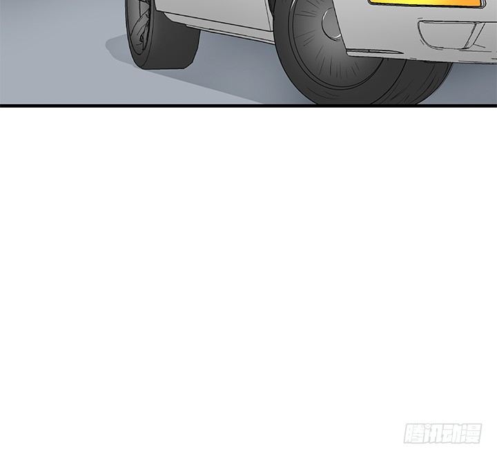 《恶魔游戏进行时》37话 速度与激情 第32页