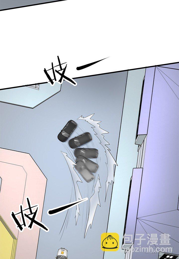 《恶魔游戏进行时》37话 速度与激情 第46页