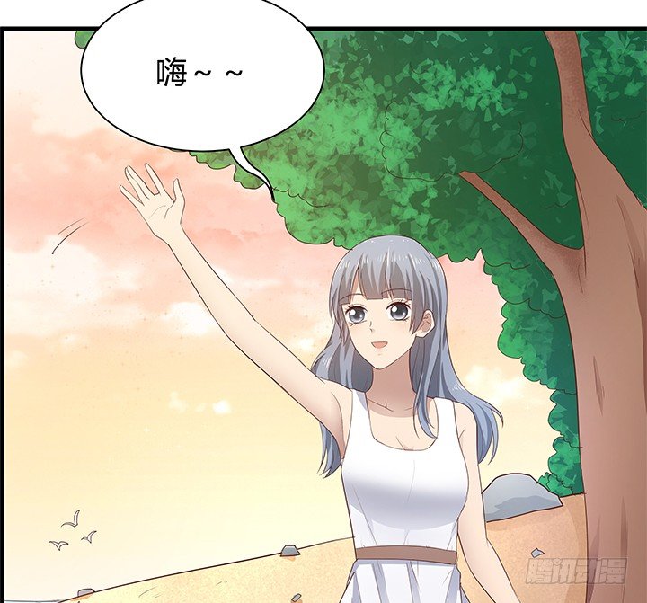 《恶魔游戏进行时》41话 一切结束了？ 第46页