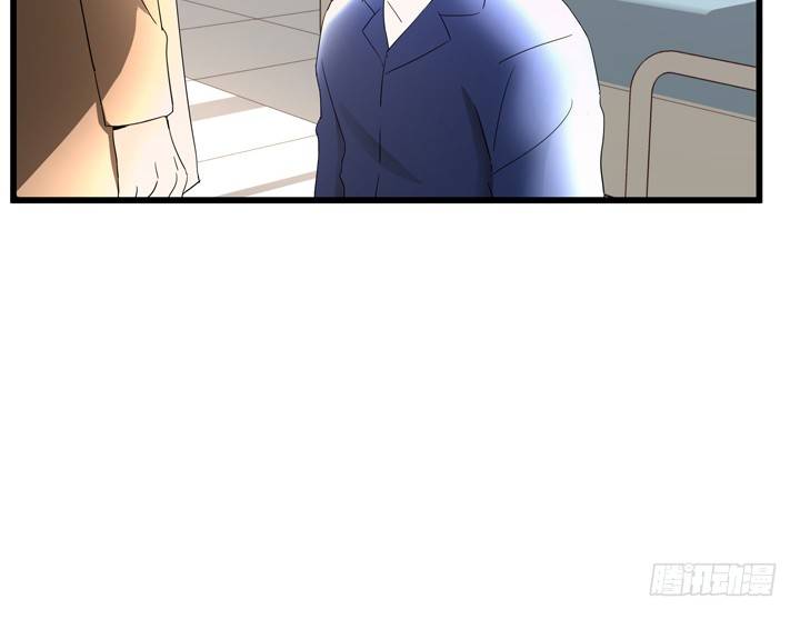 《恶魔游戏进行时》40话 监狱里忏悔吧 第19页