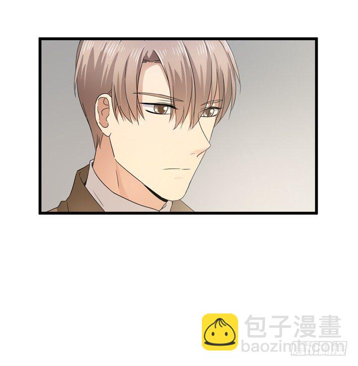 《恶魔游戏进行时》40话 监狱里忏悔吧 第4页