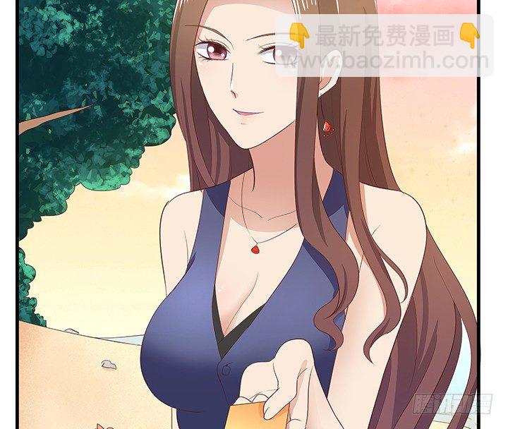 《恶魔游戏进行时》42话 重生的丁嘉丽 第38页