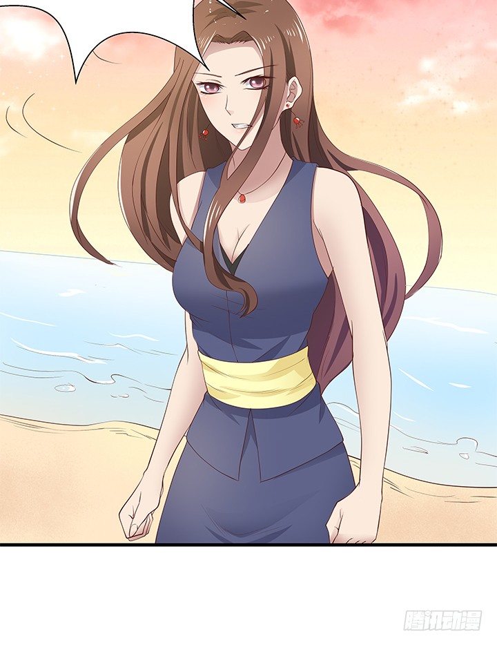 《恶魔游戏进行时》43话 手环的秘密 第13页