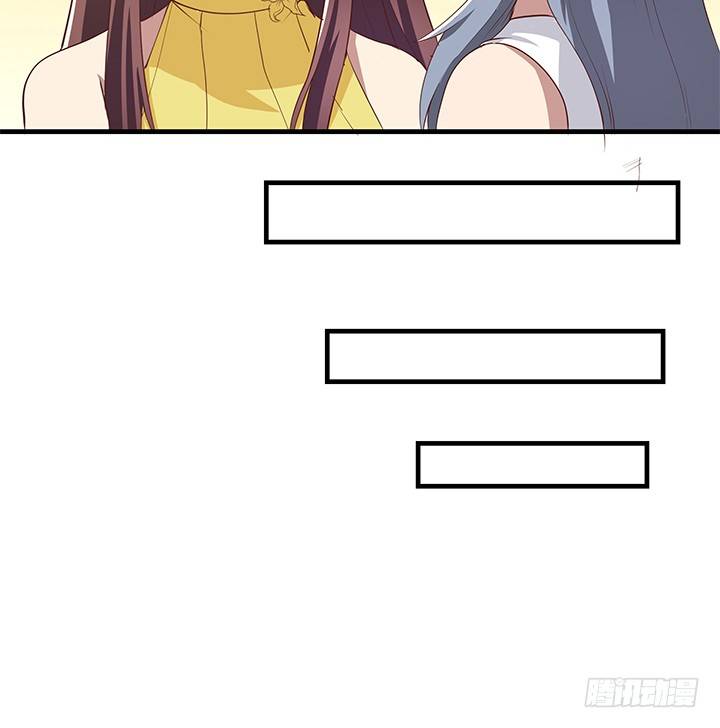 《恶魔游戏进行时》43话 手环的秘密 第26页
