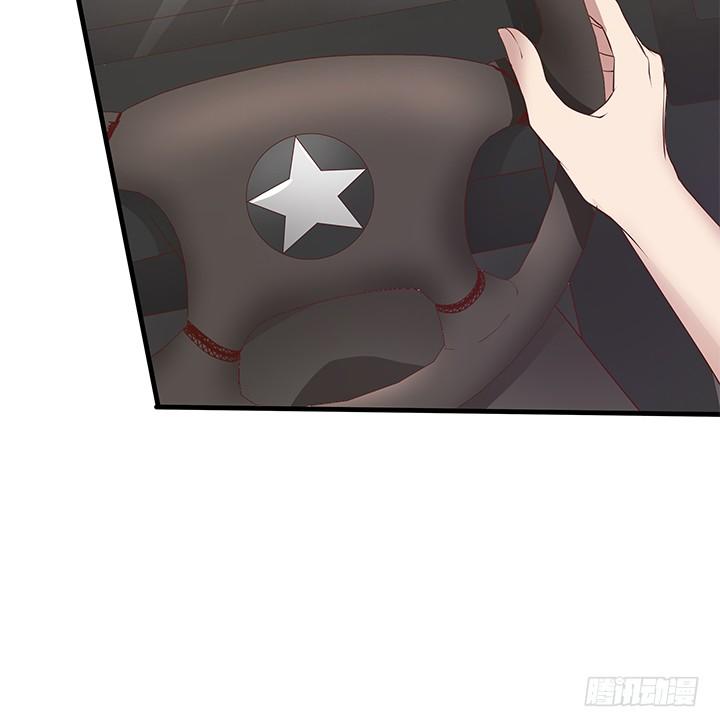 《恶魔游戏进行时》43话 手环的秘密 第33页