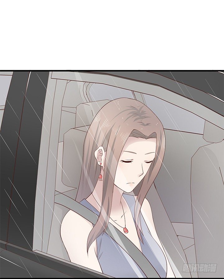 《恶魔游戏进行时》43话 手环的秘密 第49页