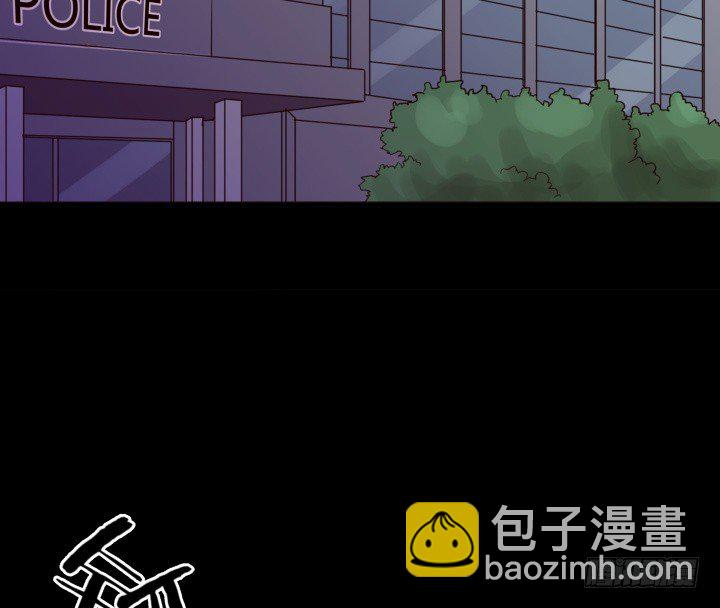 《恶魔游戏进行时》46话 不让悲剧再度上演 第17页