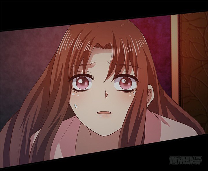 《恶魔游戏进行时》44话 神秘组织 第19页