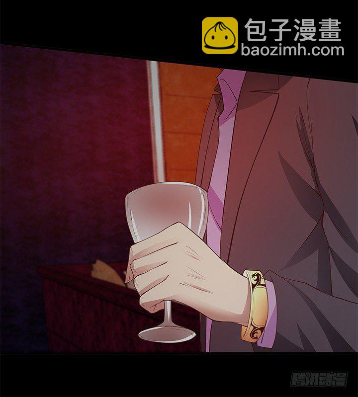 《恶魔游戏进行时》44话 神秘组织 第22页
