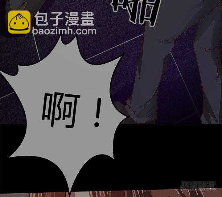 《恶魔游戏进行时》44话 神秘组织 第26页