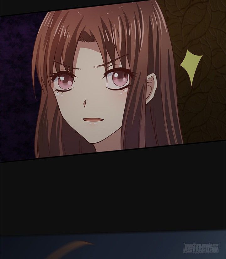 《恶魔游戏进行时》44话 神秘组织 第39页