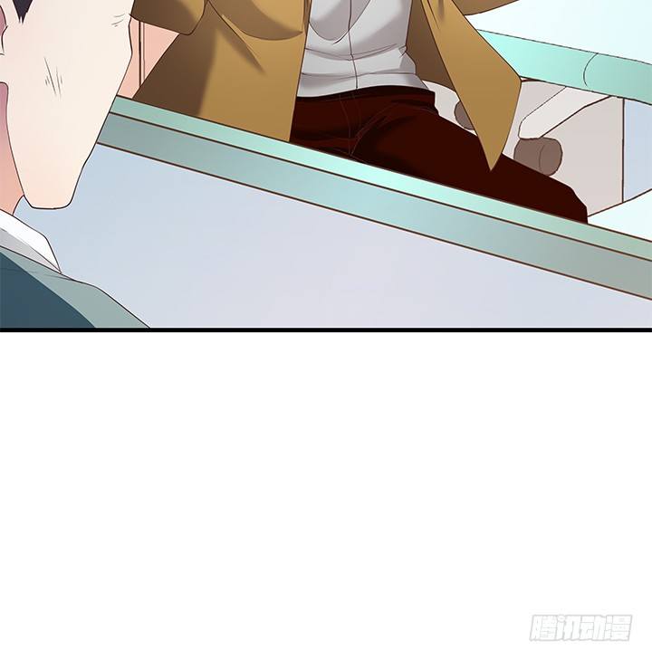 《恶魔游戏进行时》45话 抓不到人都得遭殃 第10页