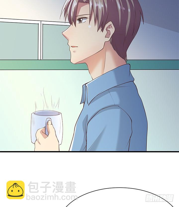 《恶魔游戏进行时》45话 抓不到人都得遭殃 第16页