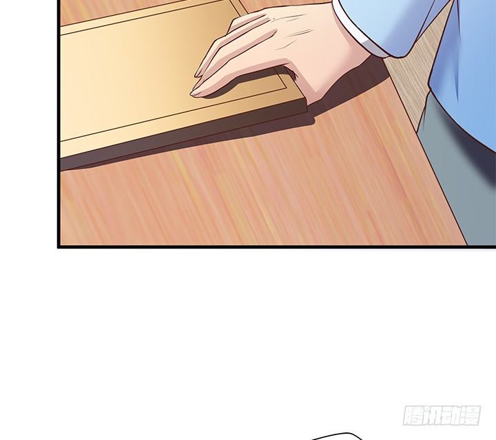 《恶魔游戏进行时》45话 抓不到人都得遭殃 第46页