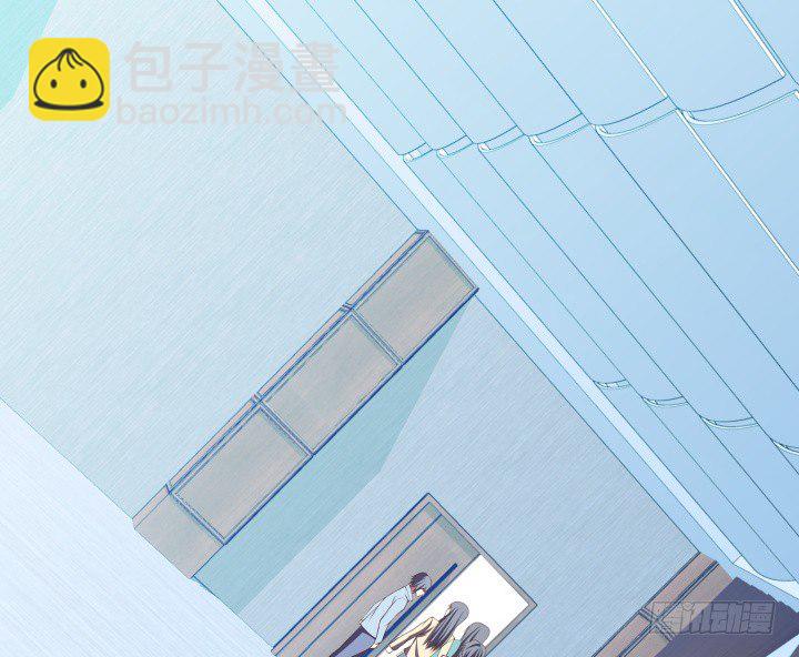 《恶魔游戏进行时》47话 用实力证明自己 第2页