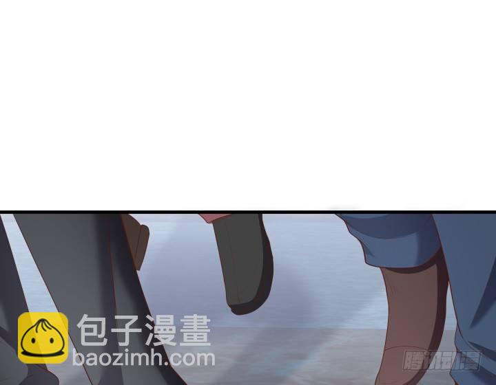 《恶魔游戏进行时》47话 用实力证明自己 第32页