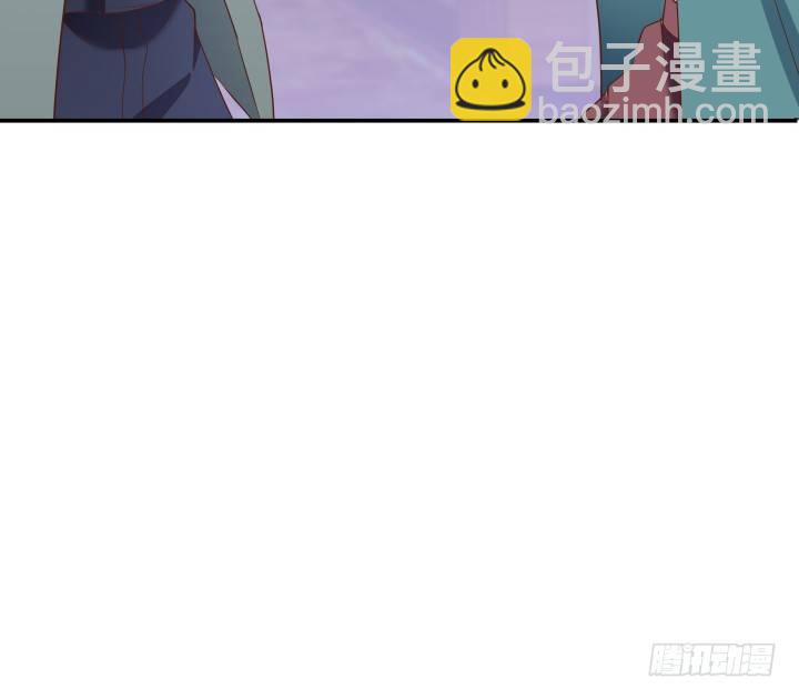 《恶魔游戏进行时》47话 用实力证明自己 第47页