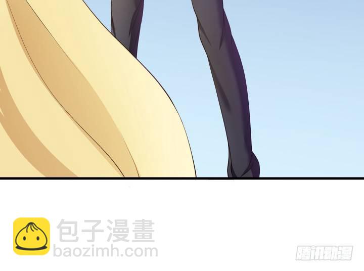 《恶魔游戏进行时》48话 犯罪者是同一人？ 第29页