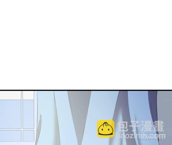 《恶魔游戏进行时》48话 犯罪者是同一人？ 第45页