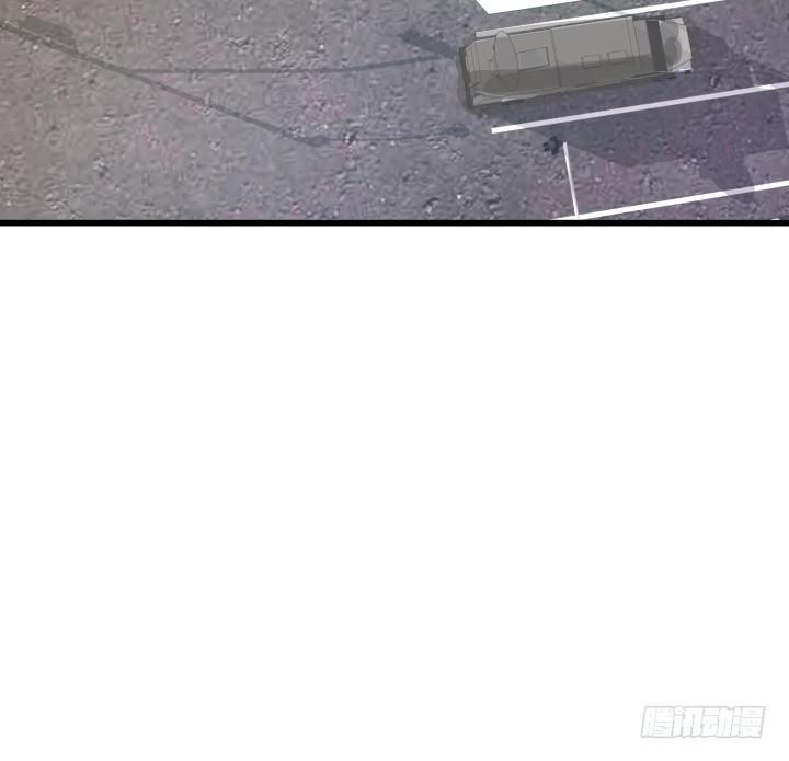 《恶魔游戏进行时》49话 建立如梦初醒网站 第14页